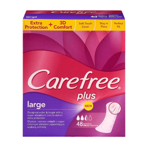 קרפרי מגן תחתון לארג