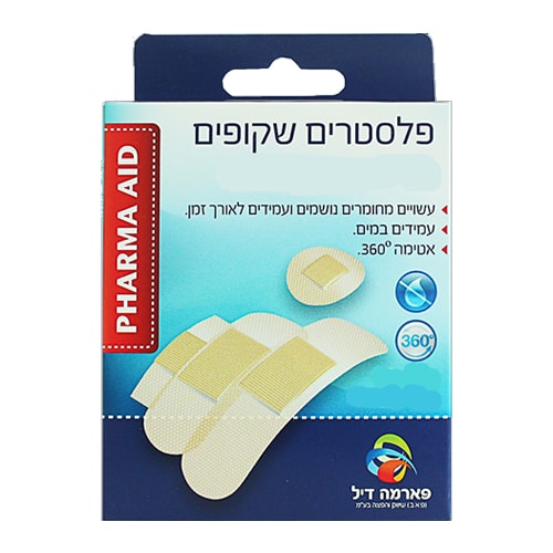 פלסטרים שקופים