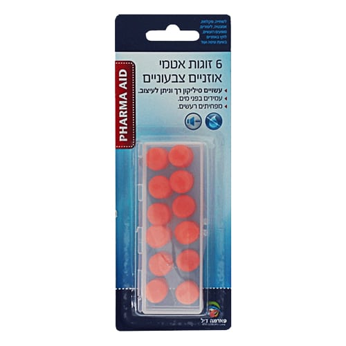 6 זוגות אטמי אוזניים צבעוניים מסיליקון