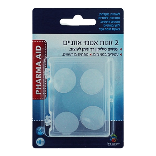 2 זוגות אטמי אוזניים סיליקון