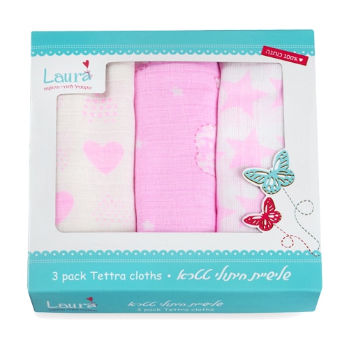 שלישית חיתולי טטרא בקופסה ורוד