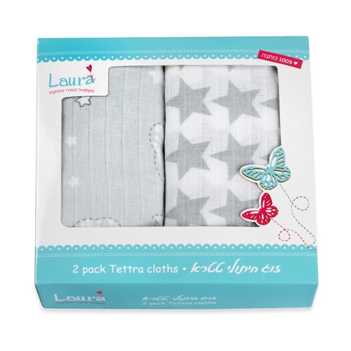 - זוג חיתולי טטרא בקופסה אפור