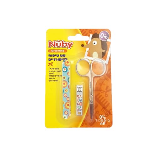 סט טיפוח לציפורניים NUBY