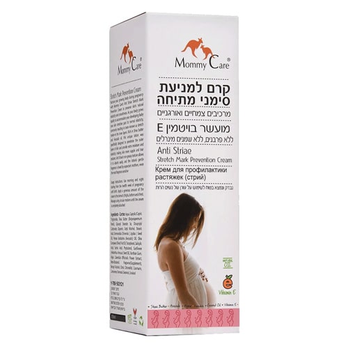 קרם למניעת סימני מתיחה בהריון
