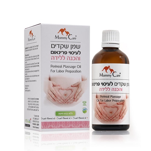שמן שקדים לעיסוי פרינאום - הכנה ללידה